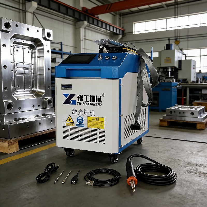 Industrial Laser Cutter For Metal - เครื่องทำความสะอาดด้วยเลเซอร์พัลส์อุตสาหกรรม 3-in-1 แบบพกพา เครื่องเชื่อมไฟเบอร์เลเซอร์ เครื่องตัด เครื่องมาร์กเกอร์