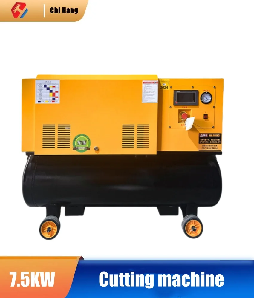 Industrial Laser Cutter For Metal - เครื่องตัดเลเซอร์ 7.5KW, เครื่องขันสกรูพร้อมตัวแปลงความถี่, ระบบเครื่องอบลมแห้ง, อุปกรณ์ตัดโลหะ, สำหรับใช้ในอุตสาหกรรม