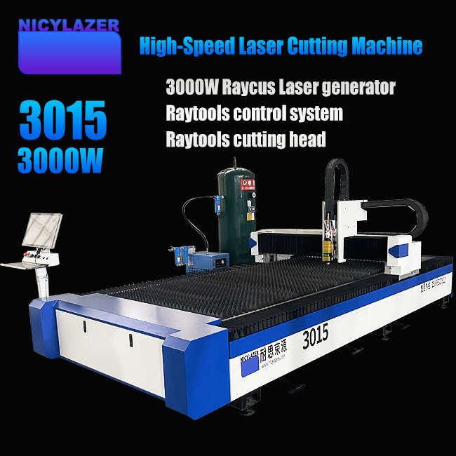 Industrial Laser Cutter For Metal - เครื่องตัดไฟเบอร์เลเซอร์ 3000W พื้นที่ทำงาน 3015 มม. เครื่องตัดแผ่นโลหะ