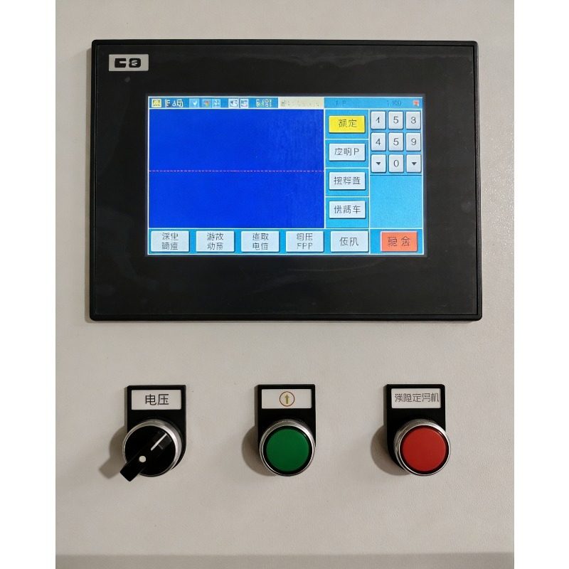 เครื่องทำความสะอาดด้วยเลเซอร์อ - Industrial Laser Cutter For Metal บทวิจารณ์และราคา