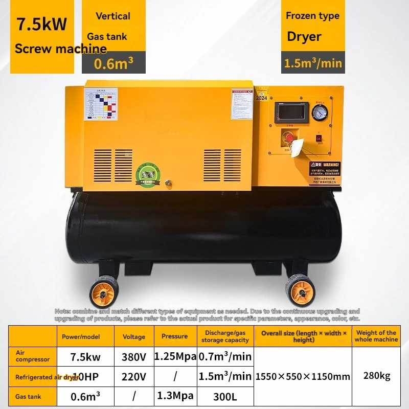 เครื่องตัดเลเซอร์ 7.5KW, เครื่ - Industrial Laser Cutter For Metal บทวิจารณ์และราคา
