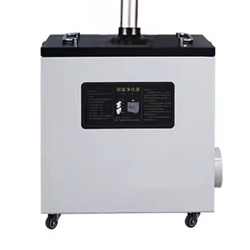 เครื่องดูดควันอากาศบริสุทธิ์ 2 - Industrial Laser Cutter For Metal บทวิจารณ์และราคา
