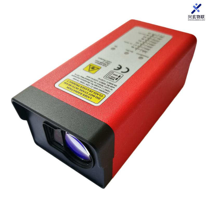 โมดูลวัดระยะด้วยเลเซอร์โลหะผสม - Industrial Laser Displacement Sensor บทวิจารณ์และราคา