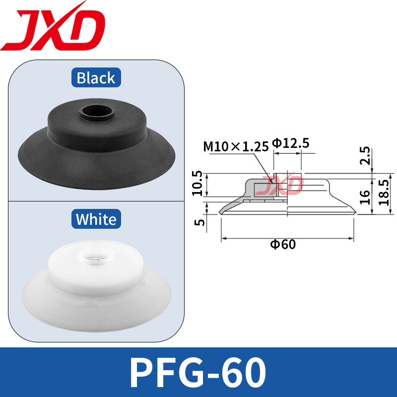 จุกดูดสุญญากาศแบบแบน JXD PFG-6 - Industrial Laser Ablation บทวิจารณ์และราคา