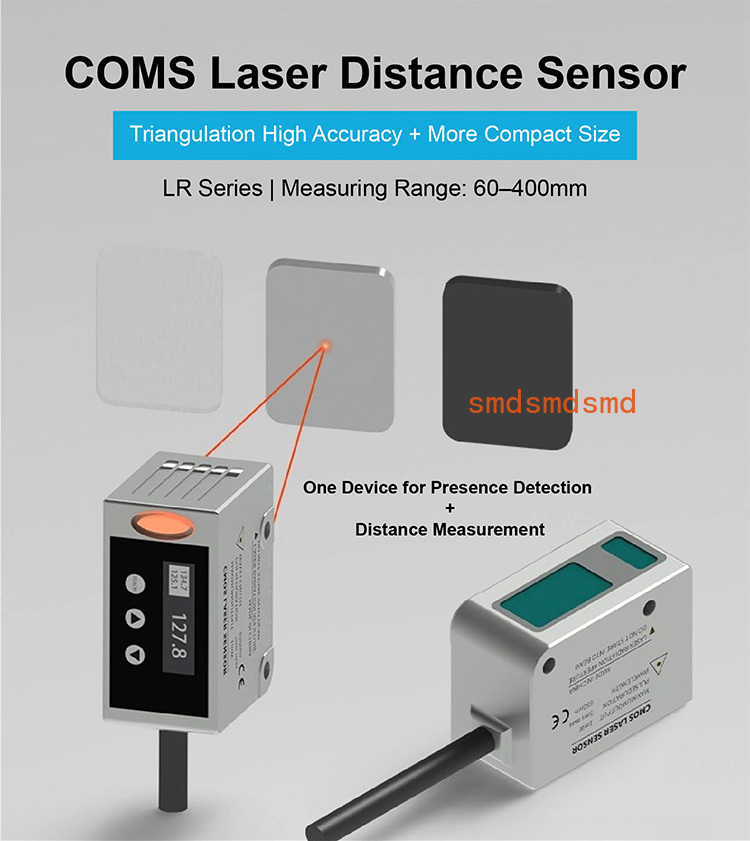 เซ็นเซอร์วัดระยะด้วยเลเซอร์ LR - Industrial Laser Displacement Sensor บทวิจารณ์และราคา
