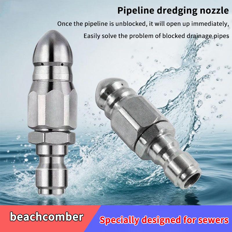 หัวฉีดน้ำแรงดันสูงแบบใหม่สำหรั - Laser Nozzle Ceramic บทวิจารณ์และราคา