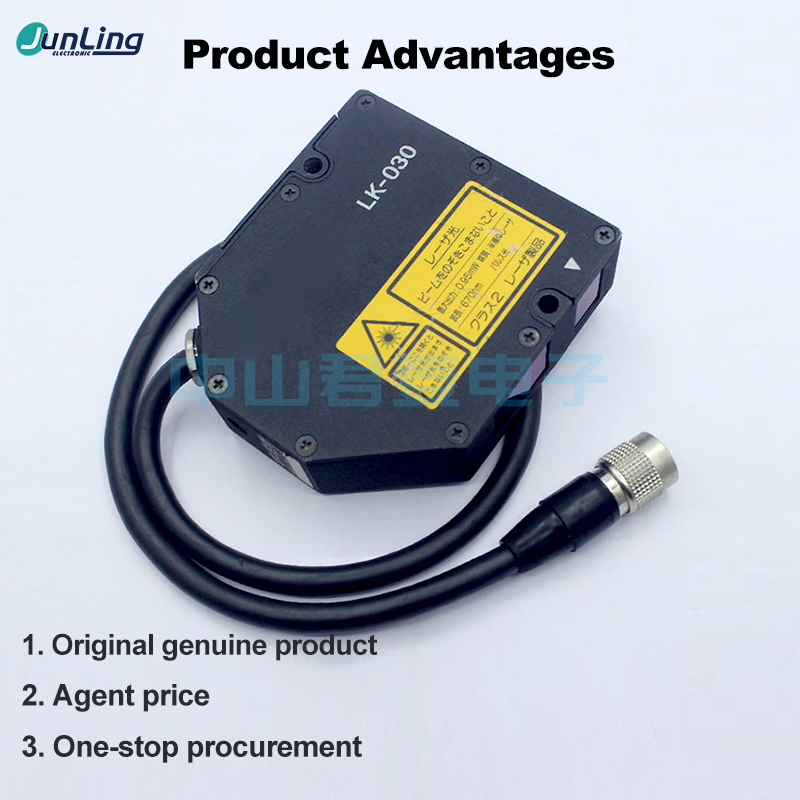LK-030 CDD เซ็นเซอร์วัดระยะด้ว - Industrial Laser Displacement Sensor บทวิจารณ์และราคา