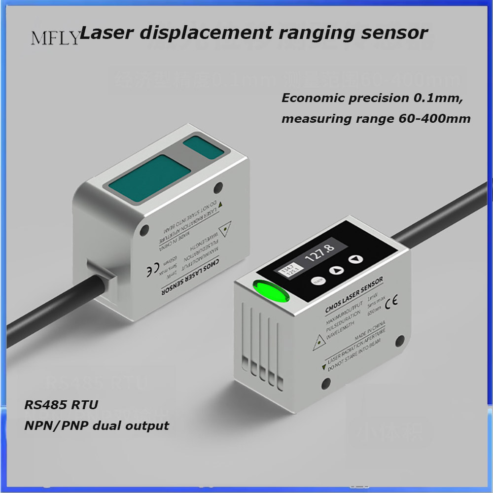 ความแม่นยำ 0.1 มม. เซ็นเซอร์วั - Industrial Laser Displacement Sensor บทวิจารณ์และราคา