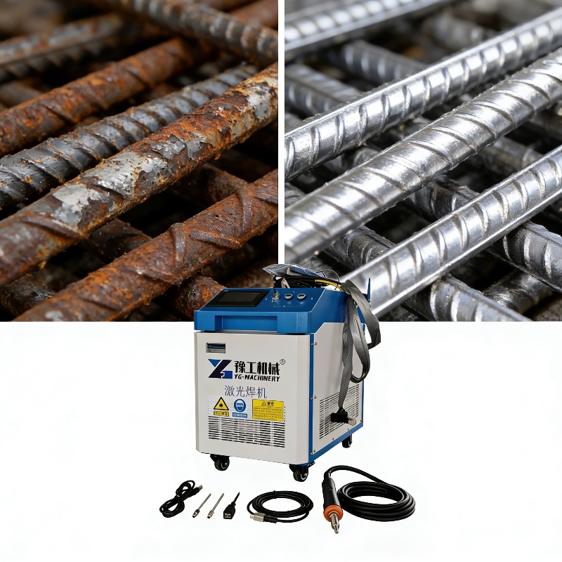 เครื่องเลเซอร์ไฟเบอร์แบบพกพา H - Industrial Laser Cutter For Metal บทวิจารณ์และราคา